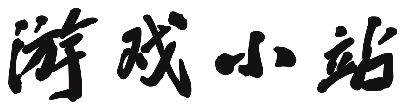 乳源瑶族娱乐网